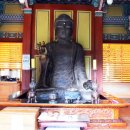 남원 실상사 철조여래좌상 이미지