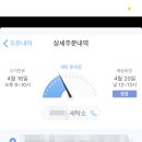 리화이트 이미지