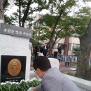유관순 열사 추모비 이미지