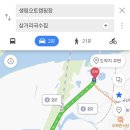 생림국수 이미지