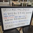 금천구 소고기 맛집 🥩 &lt;으뜸 숙성한우 No.9 &gt;