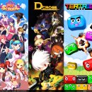 E-소프트 이미지