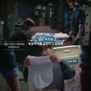 은미축산 이미지