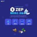 셀파 이미지