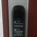 태전동 730 이미지