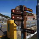 남해스포츠파크 테니스장 이미지