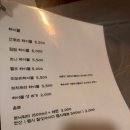 육깨비 이미지