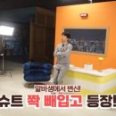 비디오편의점 이미지