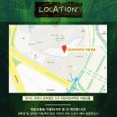 경마공원역 6번 출구 이미지