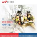 빠른바로콜 이미지