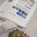 씨엠에프