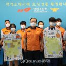 전곡고등학교 이미지