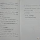 길동 북스