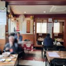 삼정김약국 이미지