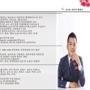 다온교육개발원 이미지