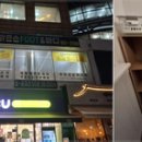 바디케어앤풋 이미지