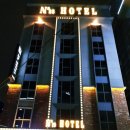 넘버25호텔(N.25 HOTEL) 네이버블로그