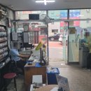 제일복권방