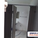 송마리축사 이미지