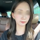 휴에스테틱 - 남구 왕생로144번길 3 | 영통피부관리 [휴에스테틱] 듀얼토닝 받은 솔직후기