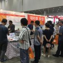 삼우에너지(주) 이미지