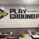 플레이 그라운드 PC방 이미지