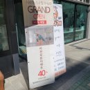 필라어트30 | 필라어트30 장안동 필라테스