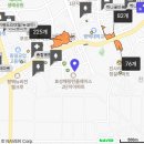 의료법인 굿모닝의료재단 이미지