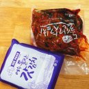 알뜰식품점 | 전남 지역특산품 여수갓김치 전국 택배배송 되는 옹고집싱싱식품 갓김치