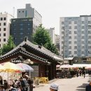 동묘
