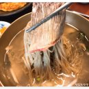 평가옥 이미지
