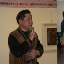 남정제 이미지