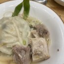 밀밭정원 이미지