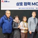 보람카네기