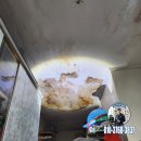 뚜레쥬르 평택청북점