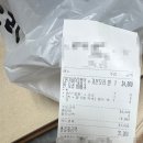상상오리 군포점 네이버블로그
