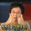 동일상사 | [후기 기록] 맘스터치 무한상사 굿즈 후기(키캡 키링,스퀴즈볼)
