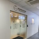 길음삼성정신건강의학과의원 이미지