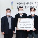 주식회사 선일 이미지