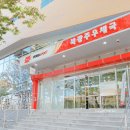 북광주우체국 이미지