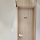 지혜로운여성의원 이미지