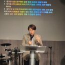워크쉽