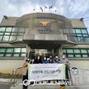 장곡지구대 이미지