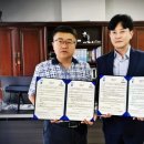 종합상사포유