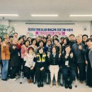 인천광역시노인인력개발센터 이미지