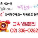 이석주여행사 이미지
