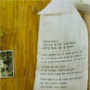 국수생각 이미지