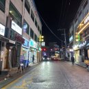 강화주당 이미지