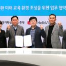 비젼교육21