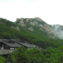 홍성군 광천보건지소 | 한계령이 나의 '원통' 함을 달래주다 : [56일간의 백두대간 자전거여행④]